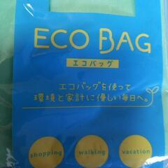 処分価格⭕ベスト電器小物〰️🙆オマケ付き〰️の画像