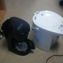 コーヒーメーカー+電動ポット（中古）2点で500円