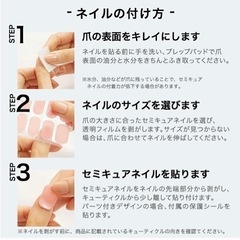 【お値下げ】ジェルネイルセット　uvランプ、マニキュア付きの画像