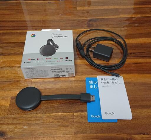 その他 Google Chromecast GA-00439-JP