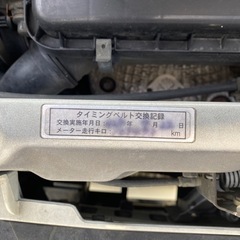 ムーブの画像