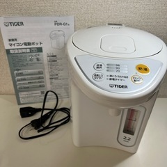 値下げ！美品★タイガー 魔法瓶 マイコン 電気 ポット 2.2L の画像