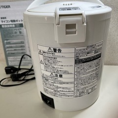 値下げ！美品★タイガー 魔法瓶 マイコン 電気 ポット 2.2L の画像
