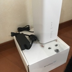 ソフトバンクエアー！Wi-Fiルーター！1GB