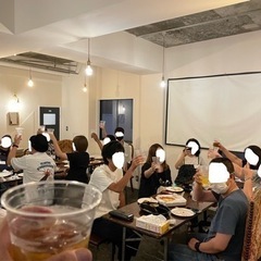 【鹿児島】友達100人できるかなグループ