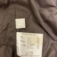 UNIQLO ダウンジャケットの画像