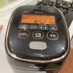 ZOJIRUSHI  炊飯器　NP-YG10E4