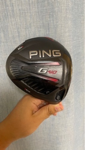 【手渡値引可】PING G410 PLUS  9° ドライバーヘッド