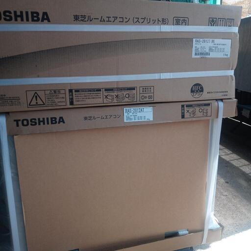 売りつくし特価10畳~12畳用、税込79200円基本取付、外し処分、付き