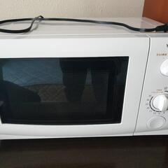 [お引き取り確定]