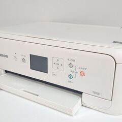 Canon PIXUS TS5130｜Wi-Fi対応プリンター