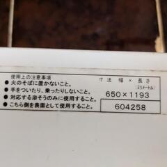 風呂のフタの画像