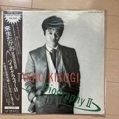 LPレコードセット