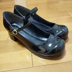 ハイヒール 26.5cm