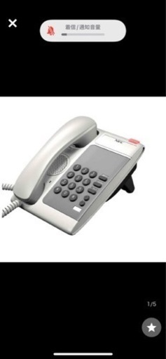 【未使用品】NEC DT210Series DTL-1-1D(WH) TEL 固定電話 標準電話機 6台まとめ