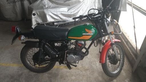 XE50改造75cc　交換希望