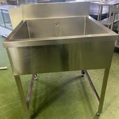 業務用1槽シンク 750x750x840(+150)