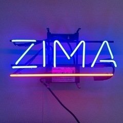 ネオンサイン　　ZIMA