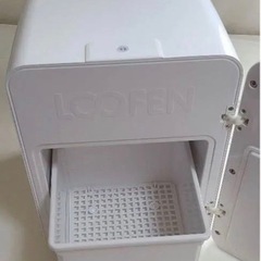 loofen生ゴミ処理機の画像