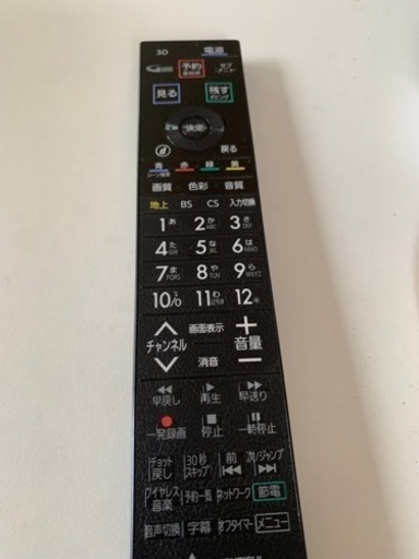 三菱　58型　TV REAL 4K LS3 LCD-58LS3