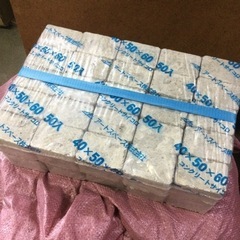 コンクリートサイコロ　40x50x60  50個入り