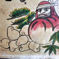 オブジェ、譲ります。の画像
