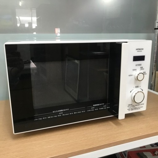 取引場所　南観音　V 2208-743   HITACHI/日立　HMR-BK220-Z6    日立電子レンジ　ホワイト