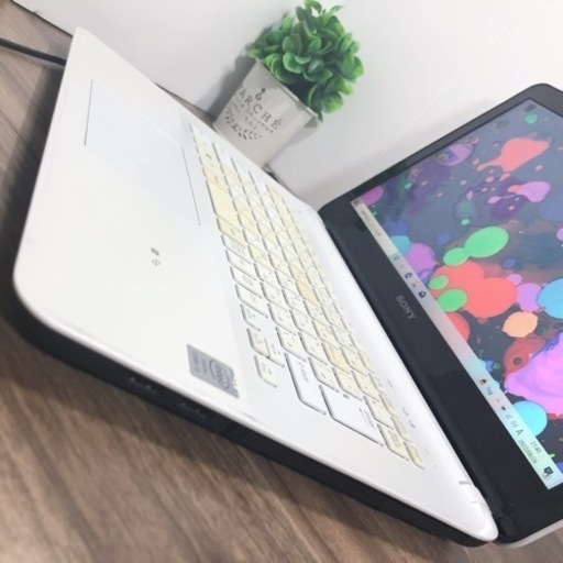 お買い得⭐︎SONY⭐︎VAIOノートパソコン⭐︎機能充実٩( 'ω' )و