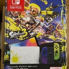 スプラトゥーン3 エディション　新品未開封　switch