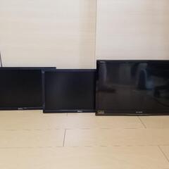 液晶テレビとモニター