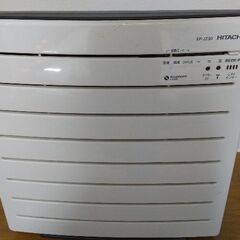 【無料】日立 空気清浄機