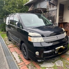 只今、購入予定者様以外の、メッセージ受け付けません