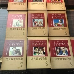 少女世界の中古が安い！激安で譲ります・無料であげます｜ジモティー