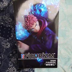 【値下げ中】呪術廻戦フィギュア　虎杖悠仁