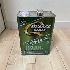 クエカーステート　アドバンスト　チュラビリティ