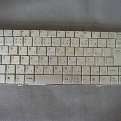 美品　VAIO  ノートパソコン  キーボード