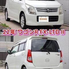 【売約済み】直ぐ乗れます★22年式★SUZUKI ワゴンR FX...