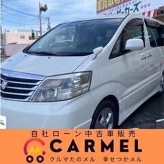 ☆ご成約☆ １ケ月１０００キロ　安心保証付き！　中古車販売 HA...