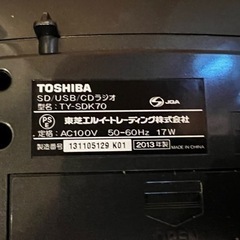 東芝　SD/USB/CDプレイヤー②    TY-SDK70 お子様の教育への活用などに　【T-GARAGE】の画像