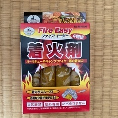 受け渡し者決定　国産木炭　岩手なら　3.4kgの画像