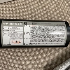 ツヤ•撥水強化剤の画像