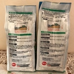 【決まりました】亀の底砂　800g × 2袋(未使用品)の画像
