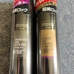 【決まりました】0円　差し上げます