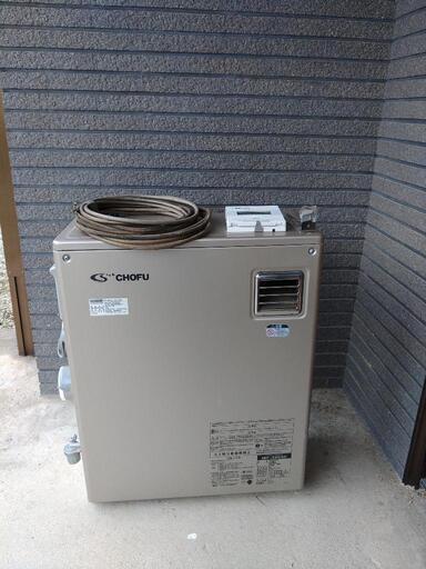 ご相談中。石油給湯器中古　長府製　給湯専用　１年使用