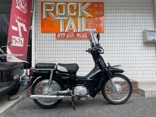 ★20万円　スーパーカブ110 JA10 セル1 実働車　2016年モデル！走行少ない！程度良好★ カブ　110