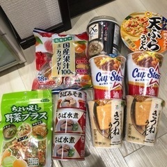 食品 11点 お安くお譲りします。