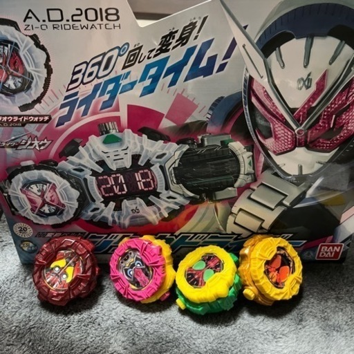 仮面ライダージオウ