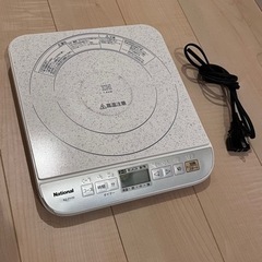 ナショナル　IHクッキングヒーター　ジャンク　訳あり