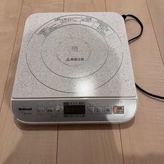 ナショナル　IHクッキングヒーター　ジャンク　訳ありの画像