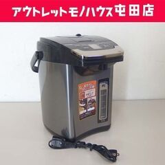 タイガー蒸気レスVE電気まほうびん 2020年製 3.0L PIG-J300 ブラック ☆ 札幌市 北区 屯田 